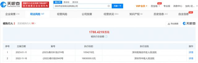 欧美亚洲高清